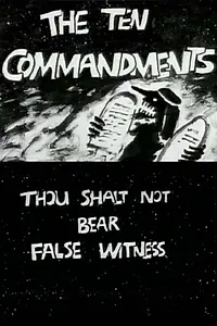 Постер к мультфильму «The Ten Commandments Number 8: Thou Shalt Not Bear False Witness (1995)»