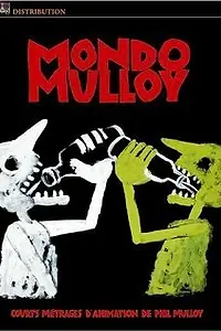 Постер к мультфильму «Звуки музыки (1992)»
