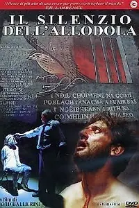 Главный постер фильма «Молчание жаворонка (2005)»
