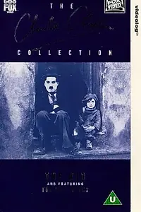 Постер к фильму «Праздный класс (1921)»