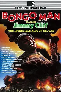 Постер к фильму «Bongo Man (1982)»