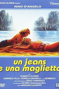 Главный постер фильма «Джинсы и футболка (1983)»
