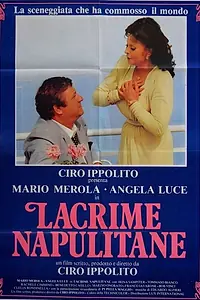 Постер к фильму «Неаполитанские слезы (1981)»