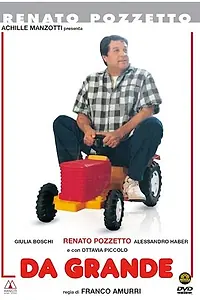 Постер к фильму «Большой (1987)»