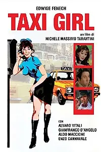 Главный постер фильма «Таксистка (1977)»