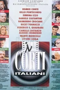 Постер к фильму «I corti italiani (1997)»