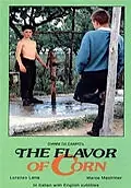 Главный постер фильма «Аромат кукурузы (1986)»