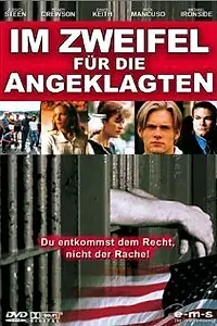 Главный постер фильма «Последний подозреваемый (1999)»