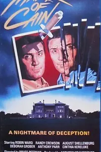 Главный постер фильма «Mark of Cain (1986)»