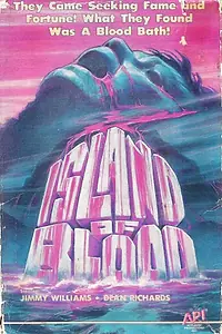 Главный постер фильма «Остров крови (1982)»