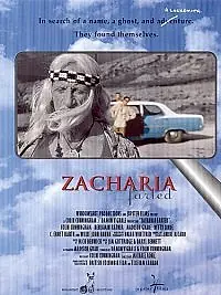 Главный постер фильма «Zacharia Farted (1998)»