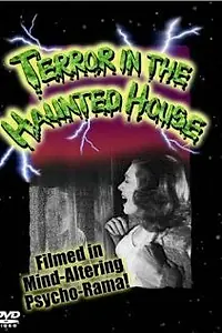 Постер к фильму «My World Dies Screaming (1958)»