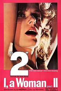 Главный постер фильма «Я – женщина 2 (1968)»