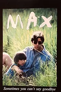 Постер к фильму «Макс (1994)»