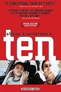 Главный постер фильма «Десять (2002)»