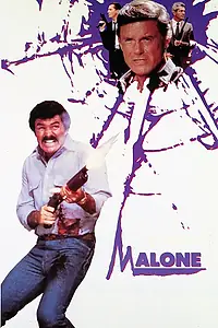Постер к фильму «Мэлоун (1987)»