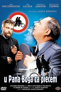 Постер к фильму «У Христа за пазухой (1998)»