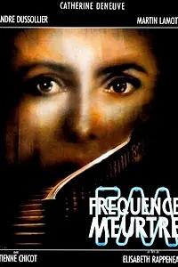 Постер к фильму «Радиочастота убийства (1988)»