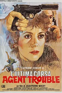 Постер к фильму «Агент-смутьян (1987)»