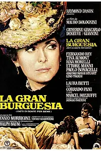 Постер к фильму «Из жизни добропорядочных граждан (1974)»