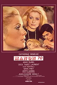 Постер к фильму «Манон 70 (1968)»