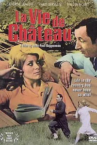 Постер к фильму «Жизнь богачей (1966)»