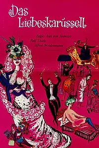 Главный постер фильма «Любовная карусель (1965)»