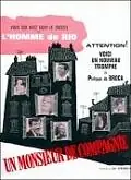 Главный постер фильма «Месье составит вам компанию (1964)»