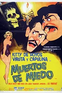 Главный постер фильма «Muertos de miedo (1958)»