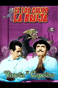 Главный постер фильма «Se los chupó la bruja (1958)»