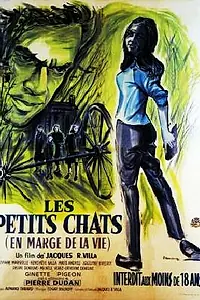 Постер к фильму «Котята (1965)»