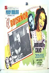 Главный постер фильма «El ruiseñor del barrio (1952)»