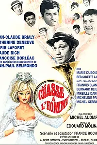 Главный постер фильма «Охота на мужчину (1964)»