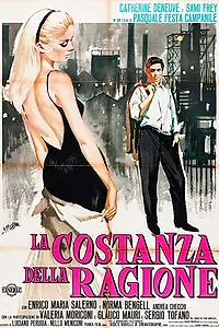 Главный постер фильма «Постоянство разума (1964)»