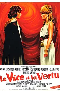 Постер к фильму «Порок и добродетель (1963)»