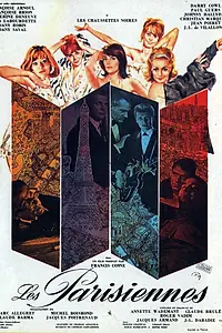 Постер к фильму «Парижанки (1962)»