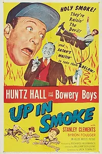 Постер к фильму «Up in Smoke (1957)»