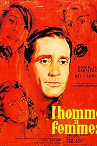 Постер к фильму «Ловелас (1960)»