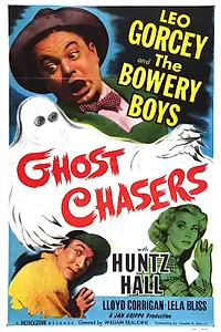 Постер к фильму «Ghost Chasers (1951)»