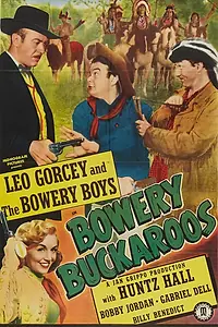 Главный постер фильма «Bowery Buckaroos (1947)»