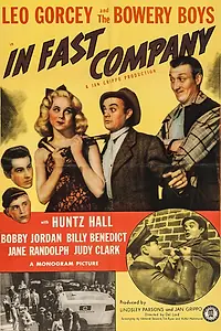 Постер к фильму «In Fast Company (1946)»