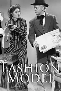 Главный постер фильма «Fashion Model (1945)»
