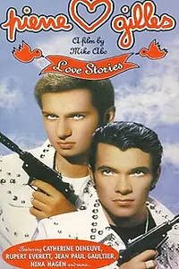 Главный постер фильма «Пьер и Жиль: Истории любви (1997)»