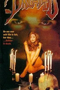 Постер к фильму «The Dreaded (1990)»