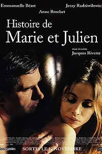 Главный постер фильма «История Мари и Жюльена (2003)»