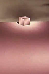 Постер к мультфильму «Шаг (1975)»