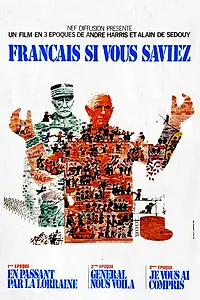 Постер к фильму «Français si vous saviez (1973)»