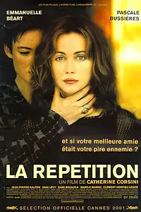 Постер к фильму «Репетиция (2001)»
