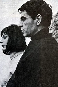 Главный постер фильма «V kraya na lyatoto (1967)»