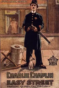 Главный постер фильма «Тихая улица (1917)»